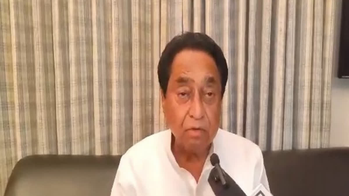 State's nod necessary for 'one nation, one election': Kamal Nath