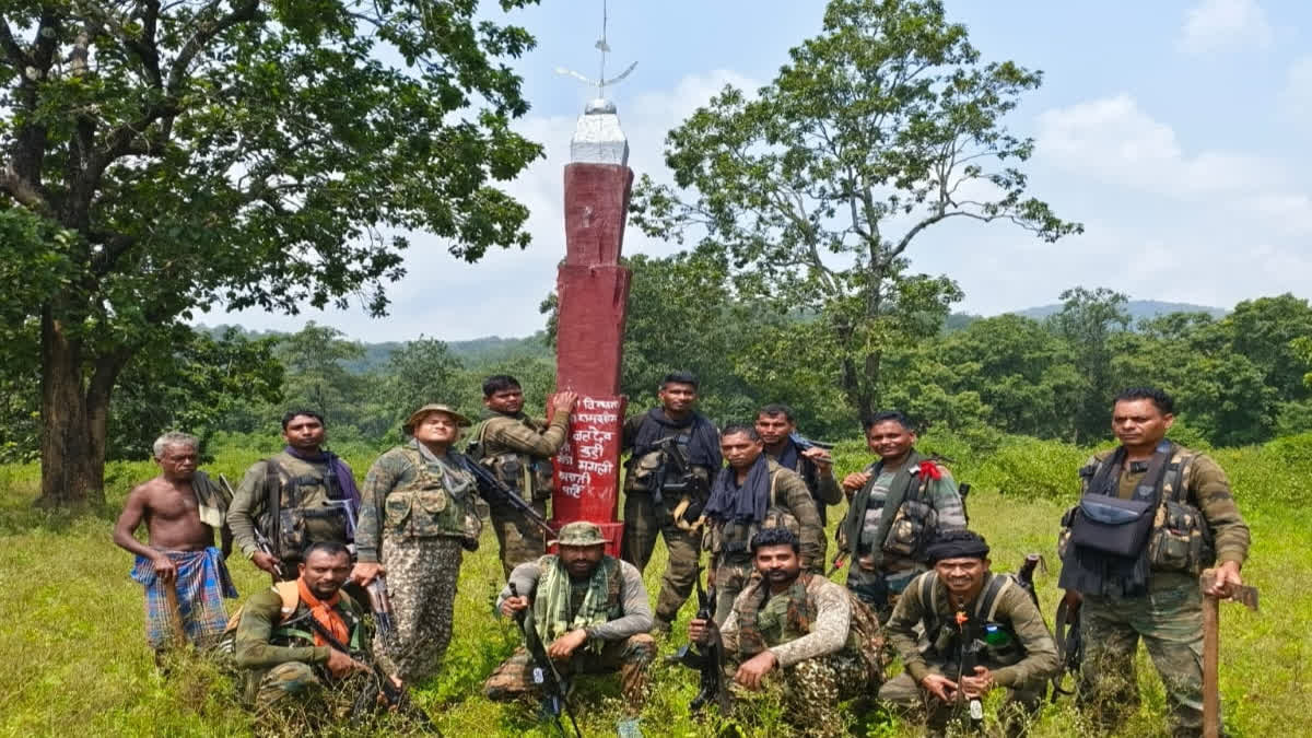 Security Forces Demolished Naxalite Memorial