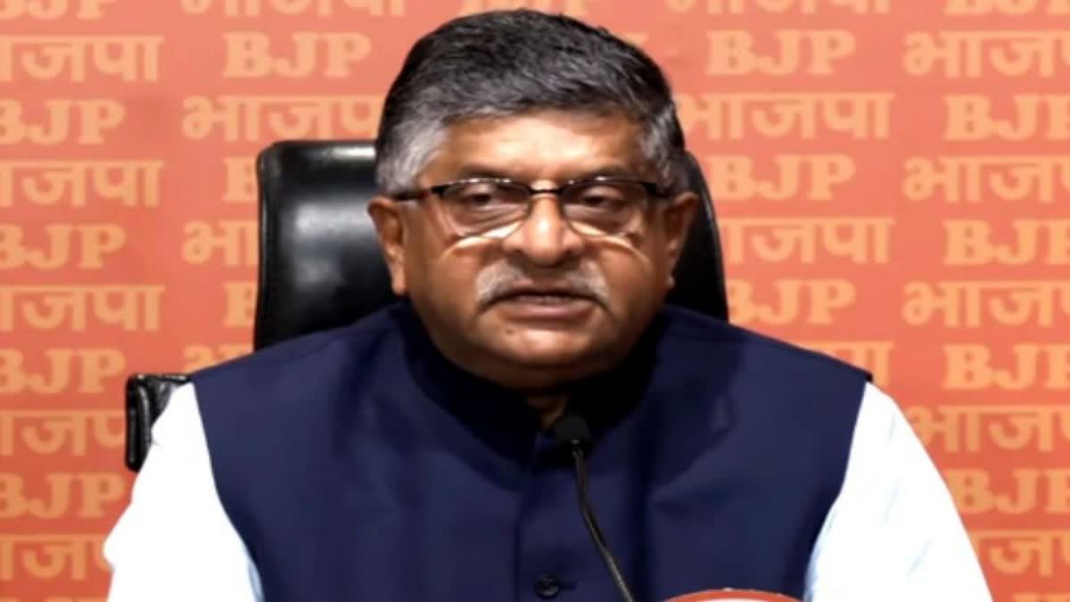 Ravi Shankar Prasad