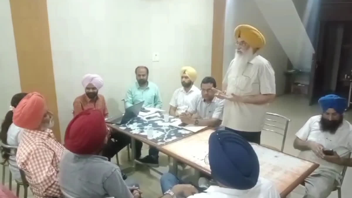 Meeting of Kanungo Association of Revenue Patwar Union District Fatehgarh Sahib