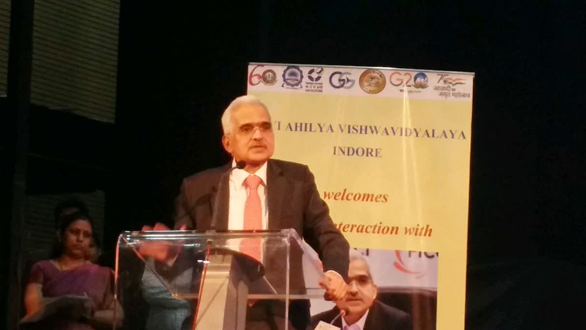 RBI Governor In Indore