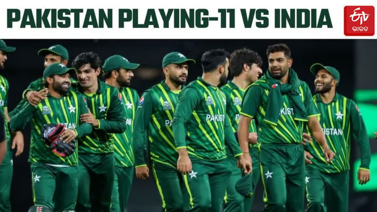 Asia Cup 2023 Ind vs Pak