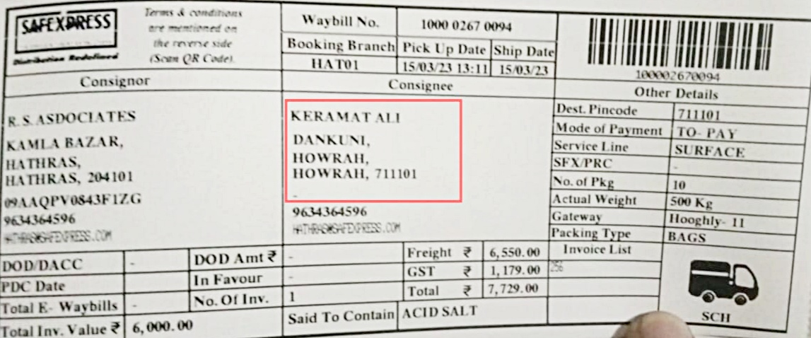 UP connection with deceased Keramat Ali of Duttapukur Blast