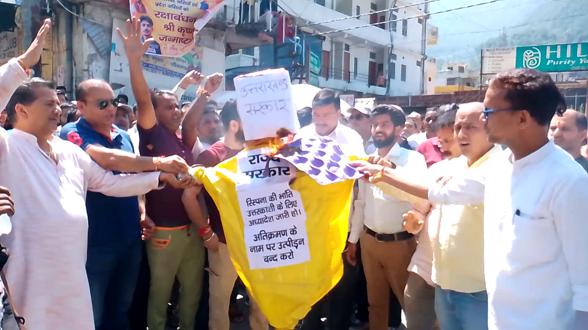 Uttarkashi Traders Protest Against Encroachment