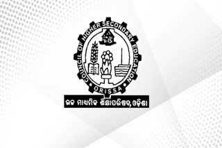 Odisha Higher secondary education department