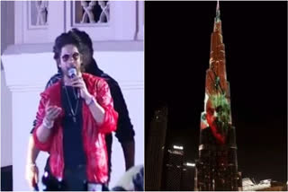 Shah Rukh Khan has finally unveiled the trailer of his eagerly awaited movie Jawan in Dubai's Burj Khalifa. The actor warmly greeted his fans at the event and talked about donning more than five looks in the movie.