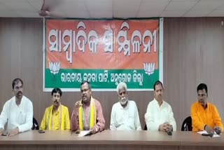 bjp targets bjd