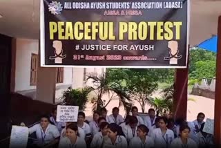 ayush medical students stage protest