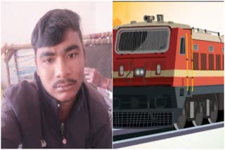 vehicle thief fled by jumping from running train in MP