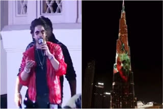 Etv Bharatبالی ووڈ کنگ شاہ رخ خان نے برج خلیفہ پرجوان ٹریلر کا اجرا کیا، کہا 'یہ پہلا اور آخری موقع ہے جہاں میں گنجا ہوا ہوں'