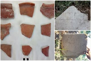Historical Rocks Found in Yadadri Bhuvanagiri District