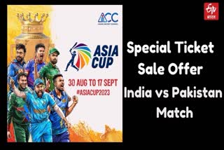 Special ticket sale offer for Asia Cup 2023