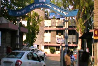 Bassi Jhaniara Panchayat in Hamirpur