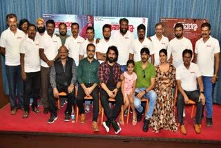 Arjun yogi starrer Anavarana movie first song released