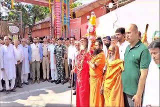 Budha Amarnath Yatra concludes in Poonch