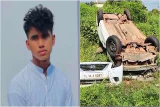 Kumbala Accident Death  accident death of student  kumbala farhas  farhas death  police official got transfer  transfer punishment  kanhangad controll room  Transfer  Crime branch  Student Family Against Police  കുമ്പളയിലെ വിദ്യാർഥിയുടെ മരണത്തിൽ  പൊലീസ്  ഉദ്യോഗസ്ഥരെ സ്ഥലം മാറ്റി  സിബിഐ  കാഞ്ഞങ്ങാട്  എസ്‌ഐ  മനുഷ്യാവകാശ കമ്മീഷനും