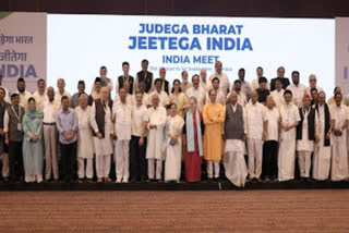 Congress leader Kharge at INDIA bloc meeting in Mumbai