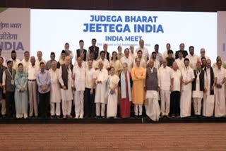 india-alliance-announces-13-member-coordination-panel