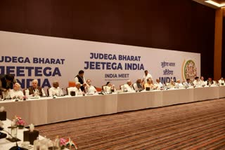 india-alliance-meeting-in-mumbai-second-resolution-on-jointly-contest-forthcoming-lok-sabha-election-2024
