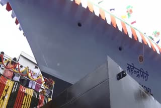 Mahendragiri Frigate Launched