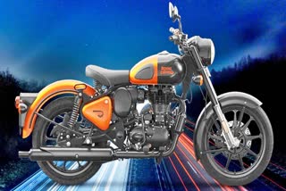 Royal Enfield Bullet Launch