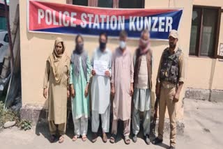 Etv Bharatfour-arrested-in-inter-district-fraud-marriage-racket-in-baramulla