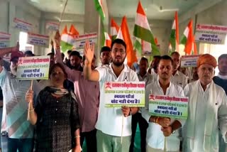 Teachers Foot March in Jaipur