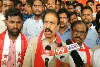 CPI_Ramakrishna_Responded_on_Medical_College_Seats