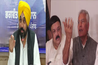 In Chandigarh, Punjab BJP President Sunil Jakhar demanded the resignation of Chief Minister Bhagwant Mann