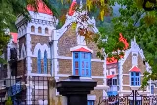 Nainital High Court