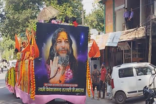 Amid religious fervor and gaiety, the centuries-old tradition called Chari Mubarak or the revered Budha Amarnath Ji Yatra concluded on Friday.