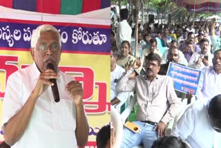 Prof Kodandaram Fires on KCR Over The New Pension Scheme