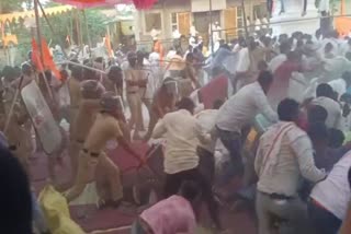 lathi charge on protestors