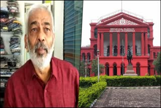 false-affidavit-submission-high-court-says-a-manju-is-not-eligible-for-mp-post