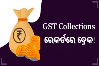 GST collections