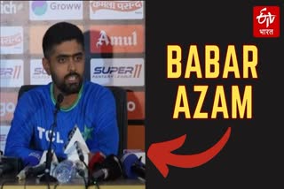 babar azam