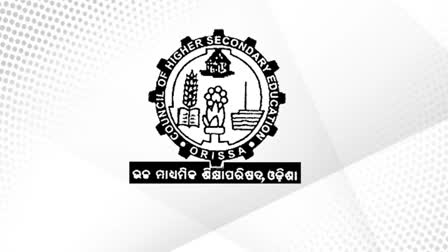 Odisha Higher secondary education department