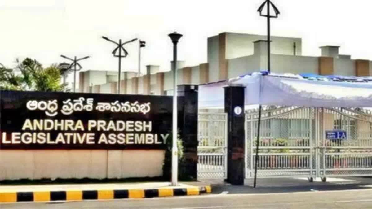 AP Assembly Turns to Paperless