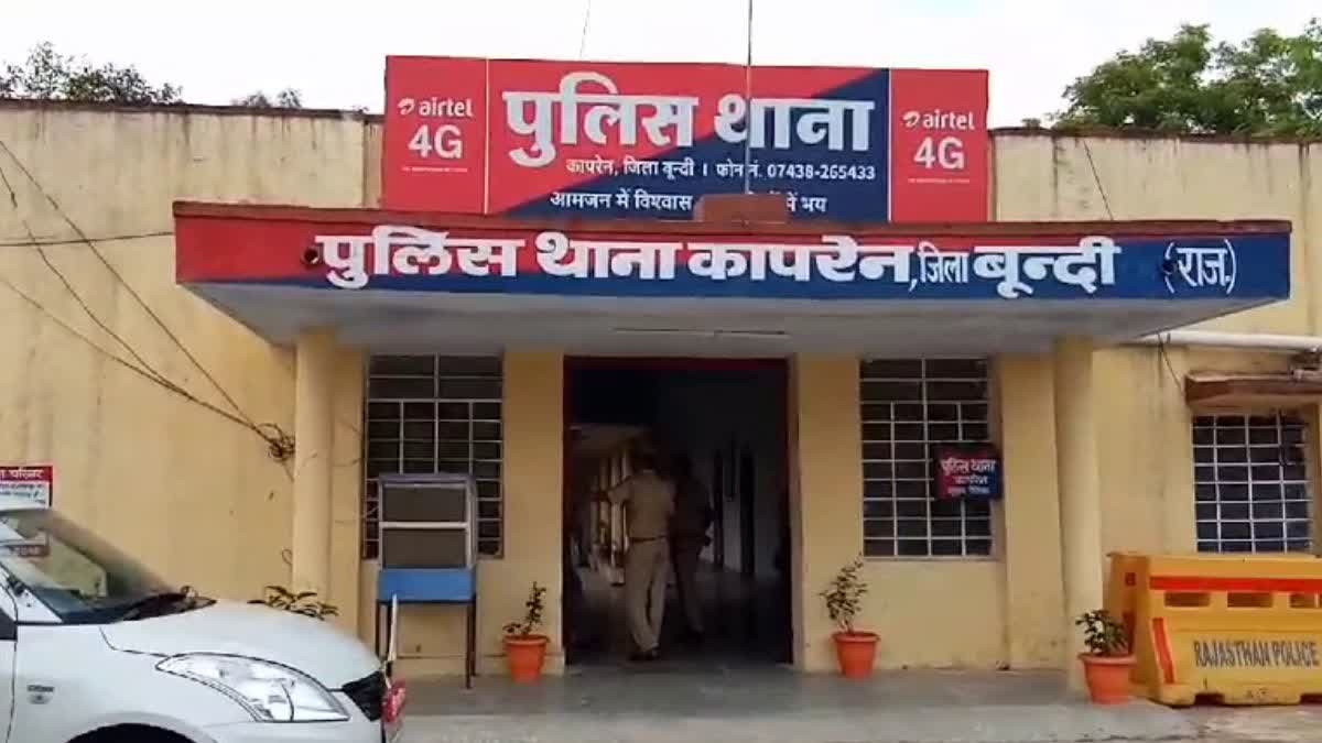 पिता ने बेटे की हत्या की