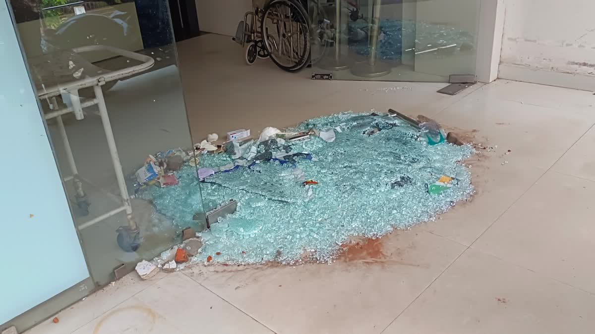 BHOPAL PRIVATE HOSPITAL VANDALIZED