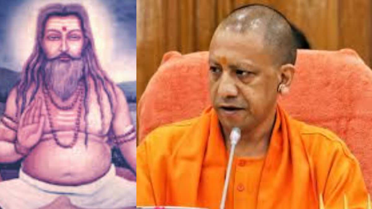 चंदौली में महान संत कीनाराम का जन्मोत्सव मनाया जा रहा है.