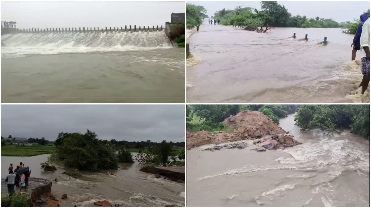 Heavy Rains in Mahabubnagar