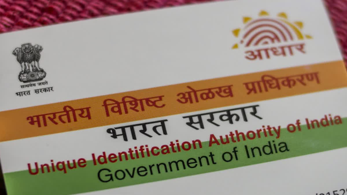 How to make a PVC Aadhaar card that will not deteriorate for a lifetime, know the fees and process