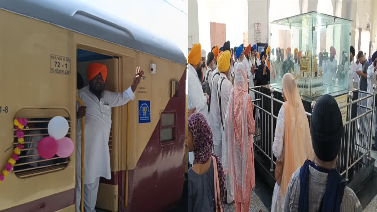 On the occasion of the birthday of Baba Jeevan Singh, a special train left for Patna Sahib from Amritsar