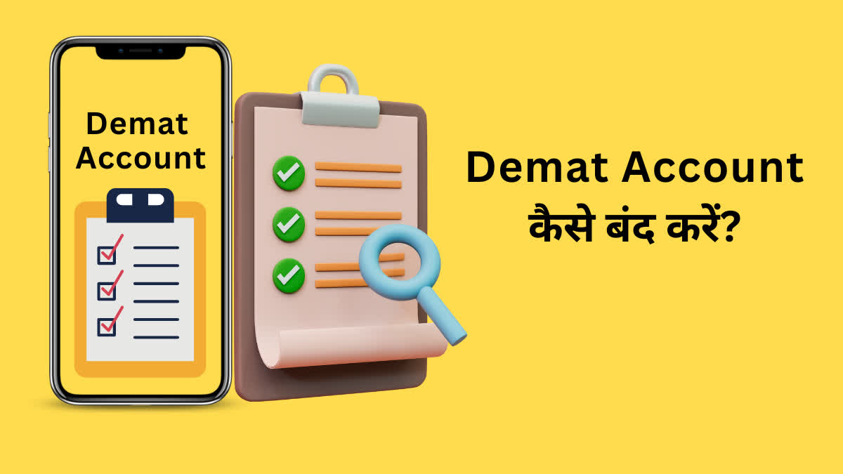 How to close a demat account