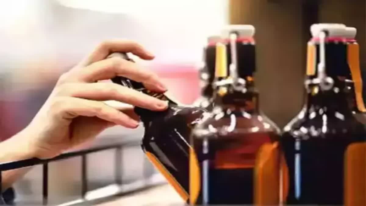 Liquor Scam