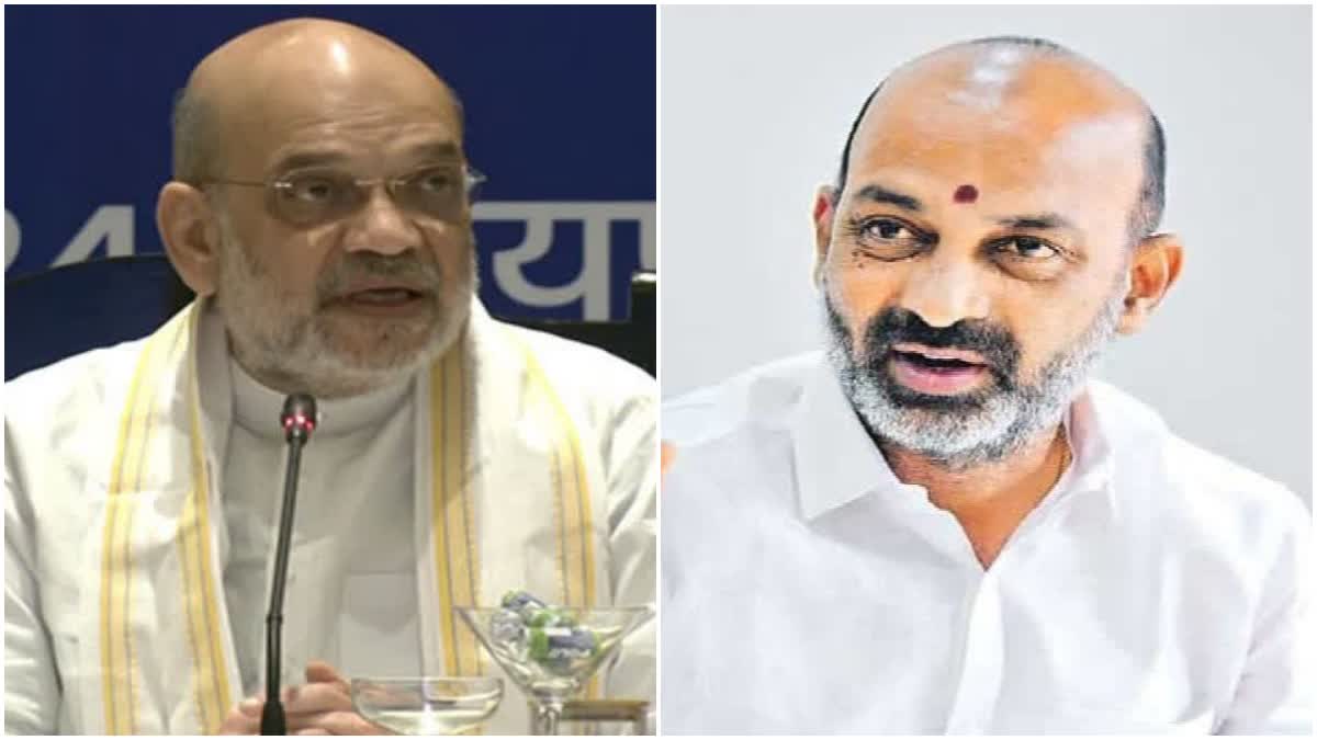 BANDI SANJAY BRIEF AMITSHAH ON RAIN