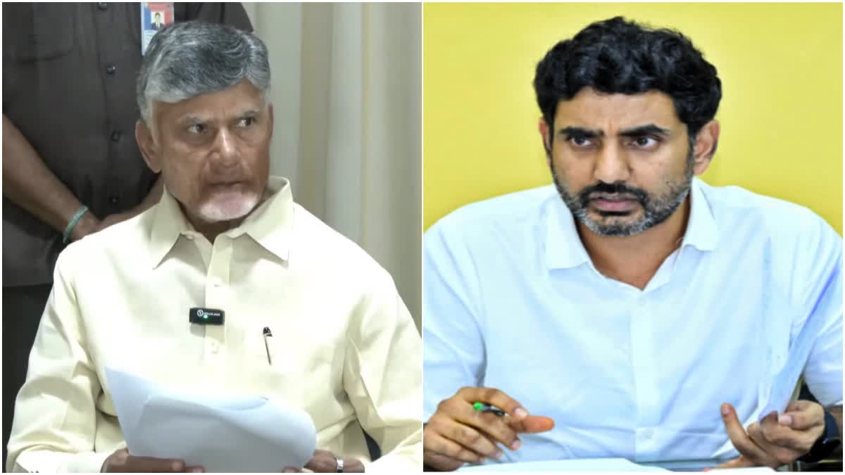 CM Chandrababu on Gudlavalleru Hidden Camera Issue