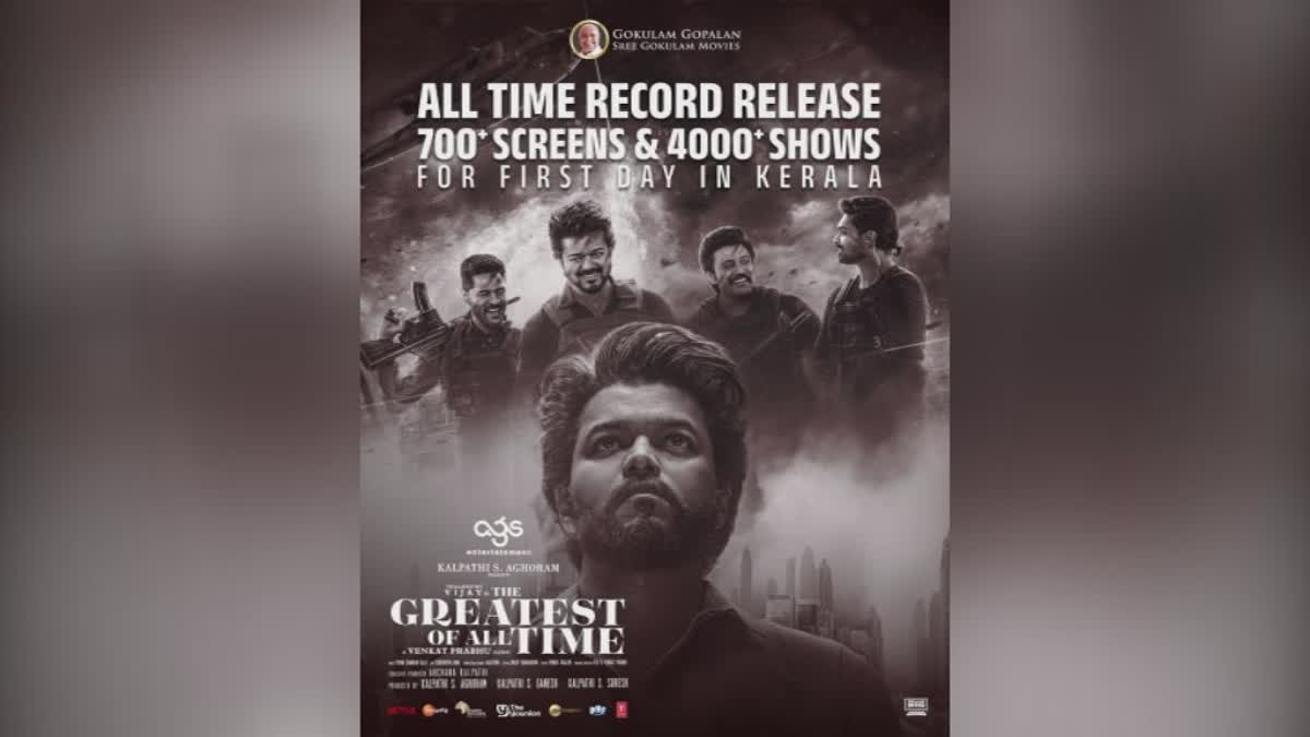 ACTOR VIJAY  GREATEST OF ALL TIME  SREE GOKULAM MOVIES  GOAT MOVIE RELEASE