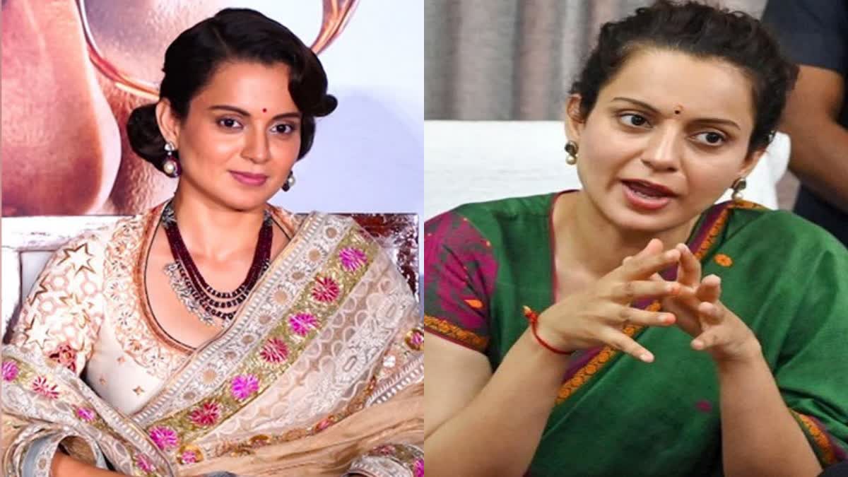 Kangana Ranaut Marriege